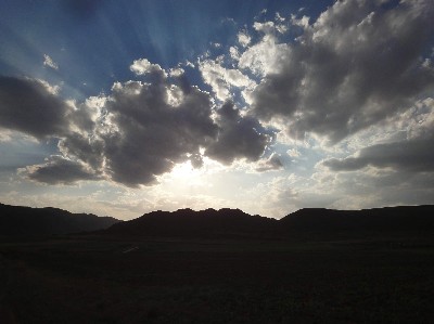 Landscape Ahar Road