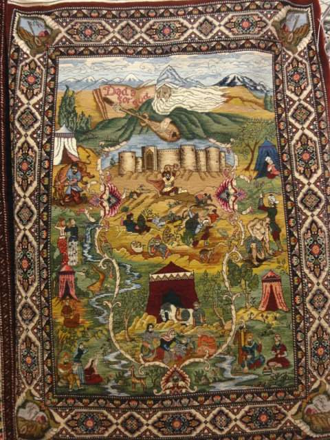 Azerbaijan Carpet