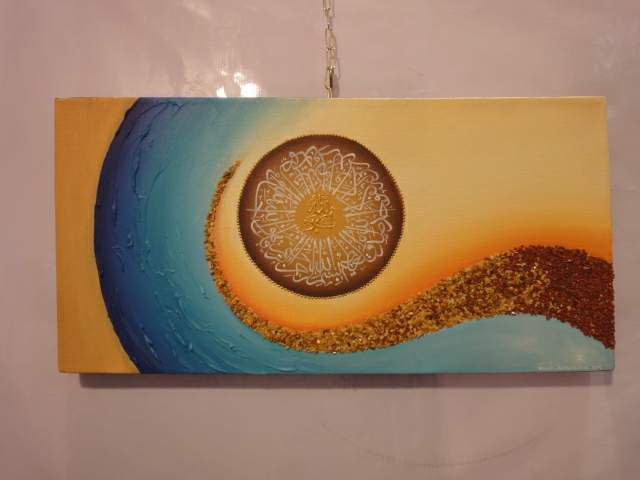 Tasneem Chilwan Soni