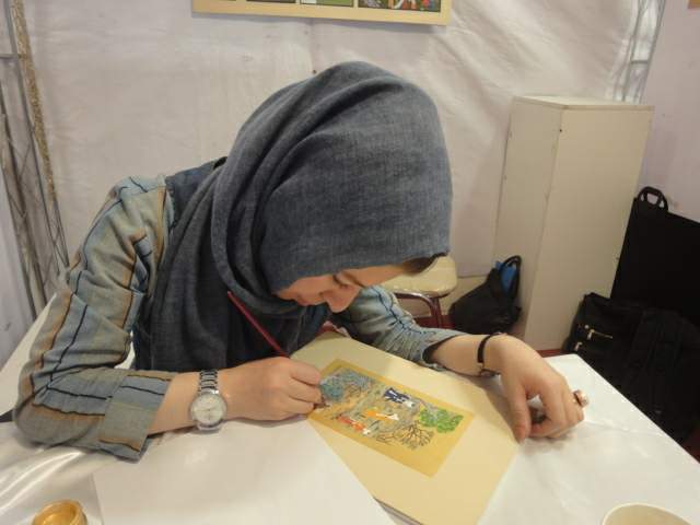Nadima Yousefi Afghanistan Paintist 