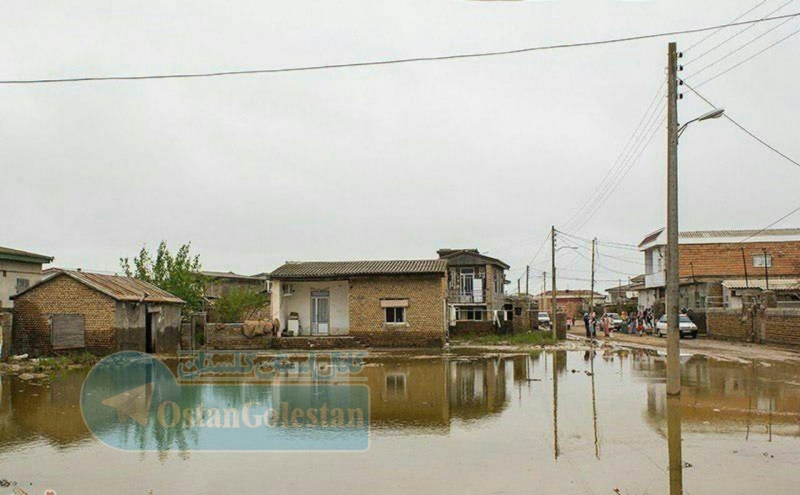 گمیشان