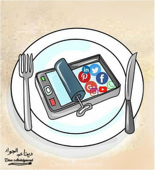 صبحانه  در دنیای دیجیتال - دینا عبدالجواد