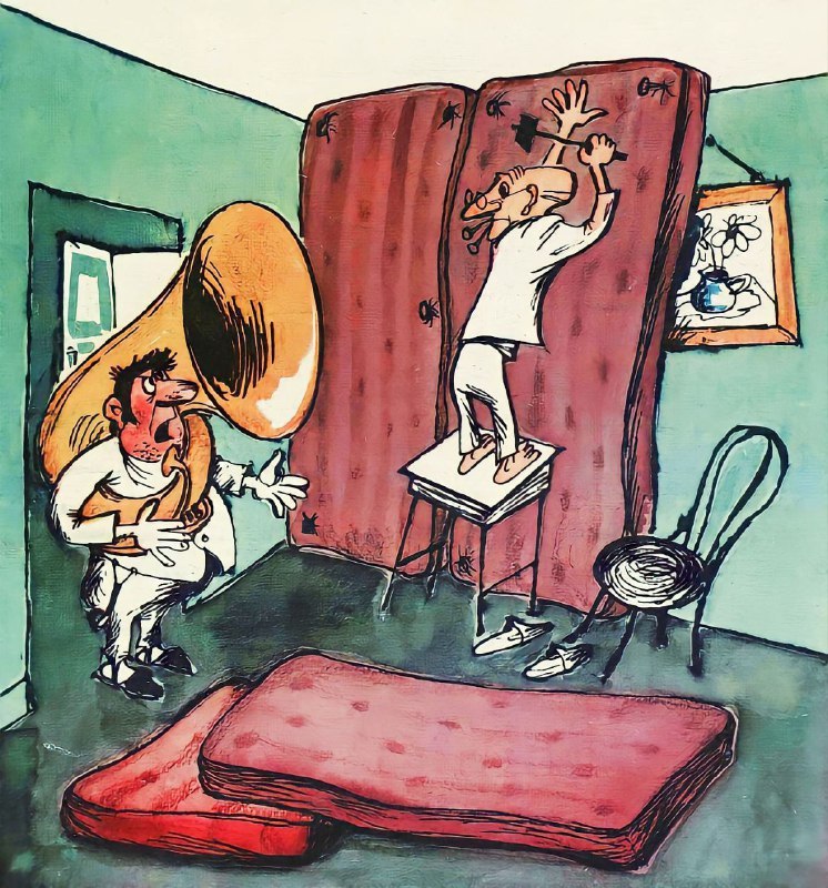 همسایگان