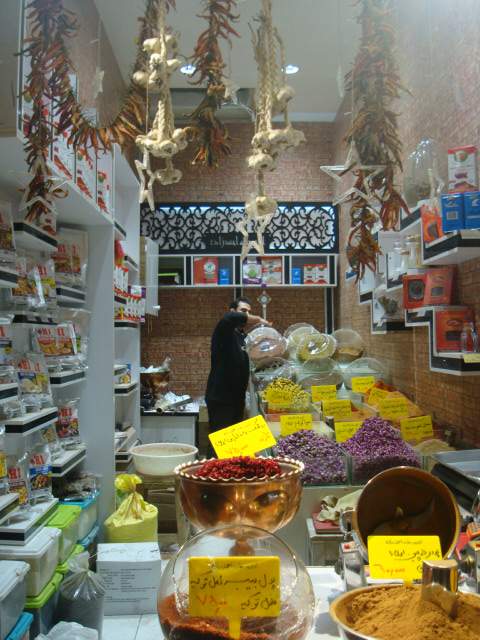 مغازه عطاری - بازار تبریز 