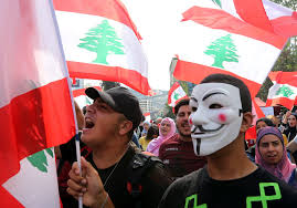 لبنان تظاهرات 