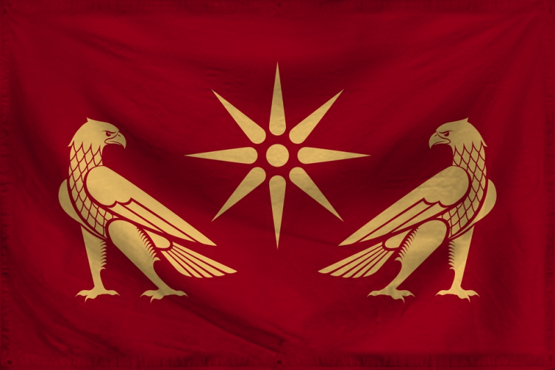 ارمنستان