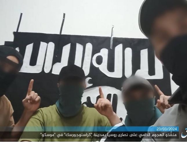تصویربرداری از تصاویر منتشر شده توسط رسانه های داعش.