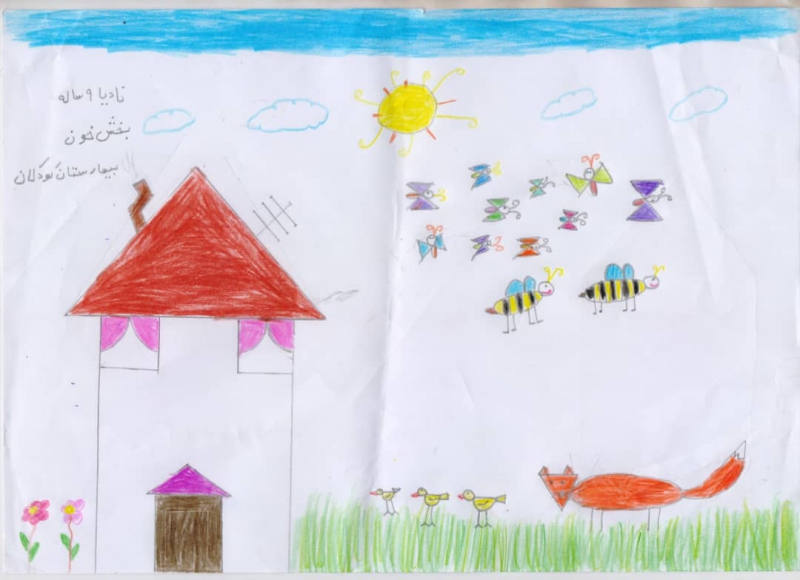 نادیا - 9 ساله - بخش خون - بیمارستان کودکان