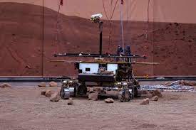 مریخ 13 اکتبر 2020