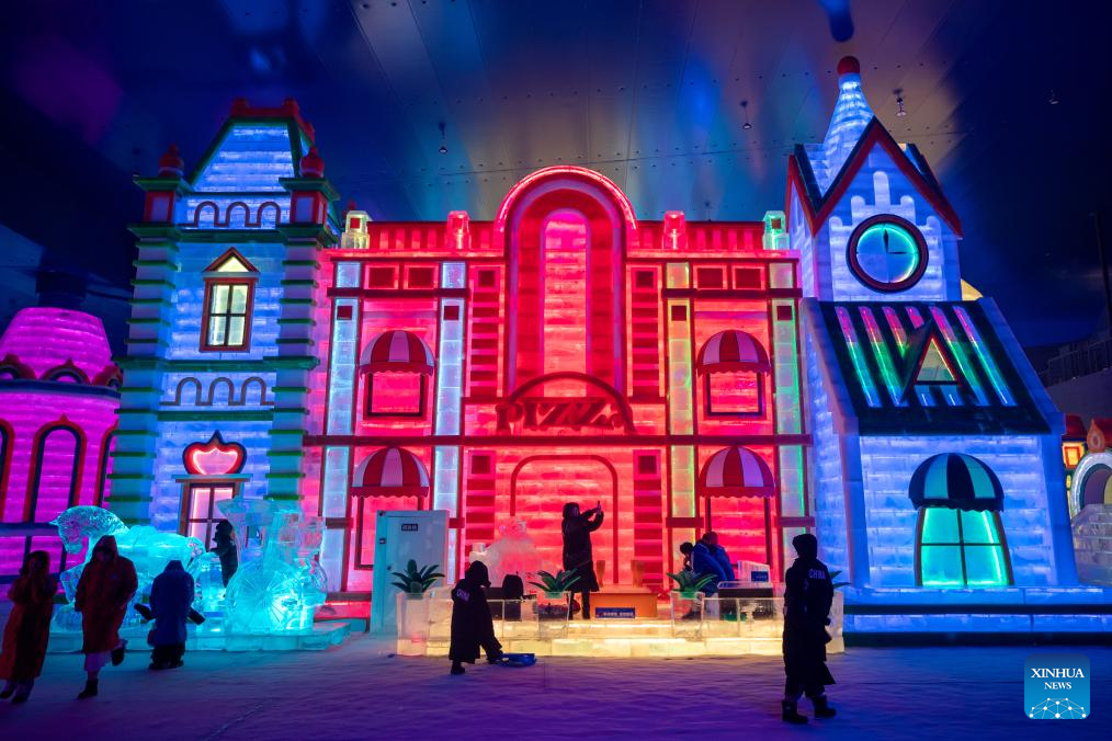 پارک یخی چین