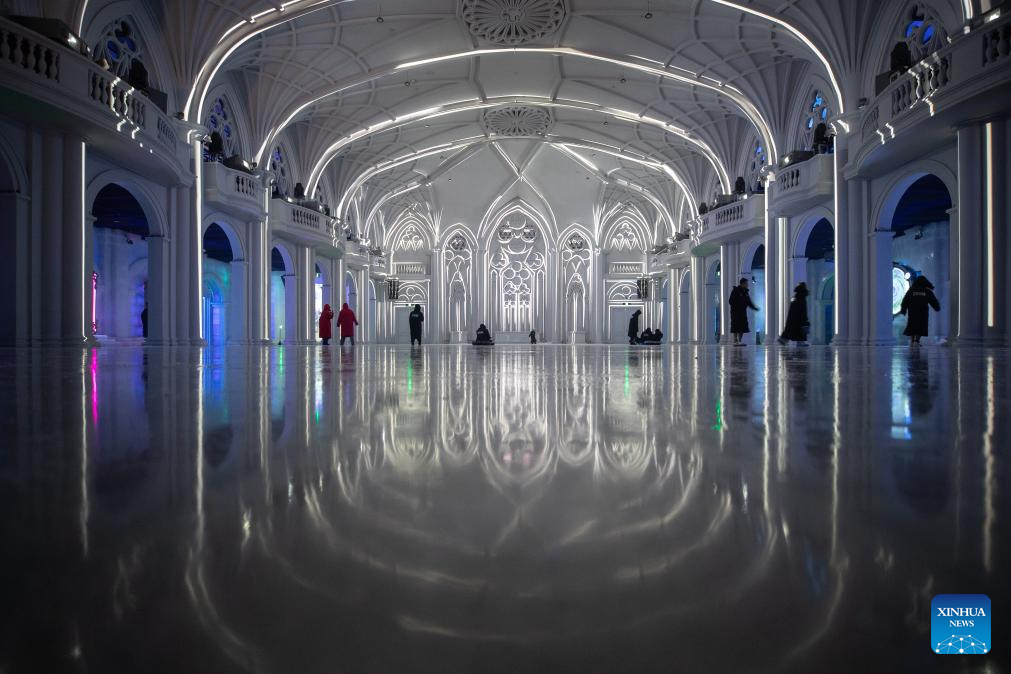 پارک یخی چین